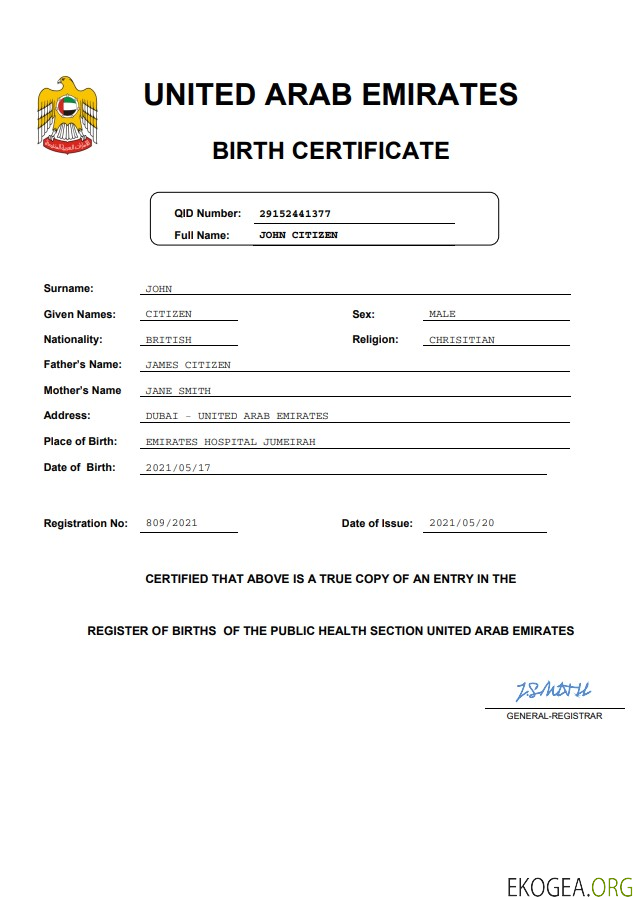Modèle Word et PDF d'acte de naissance d'acte d'état civil des Émirats arabes unis